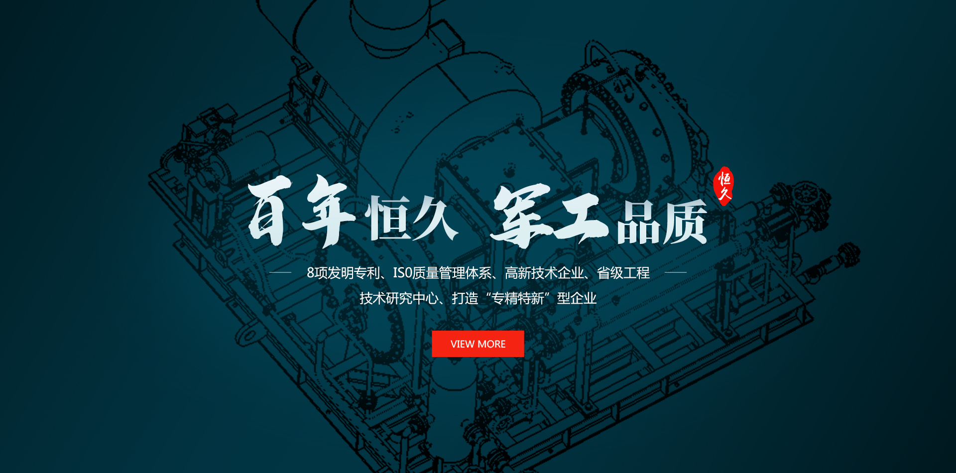 隔膜壓縮機廠家