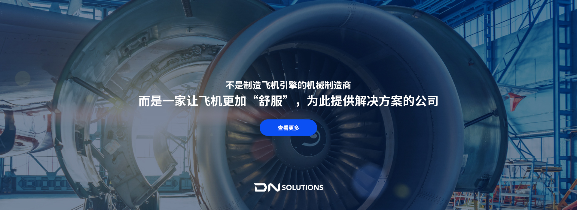 迪恩機床_迪恩加工中心_迪恩臥式中心中心