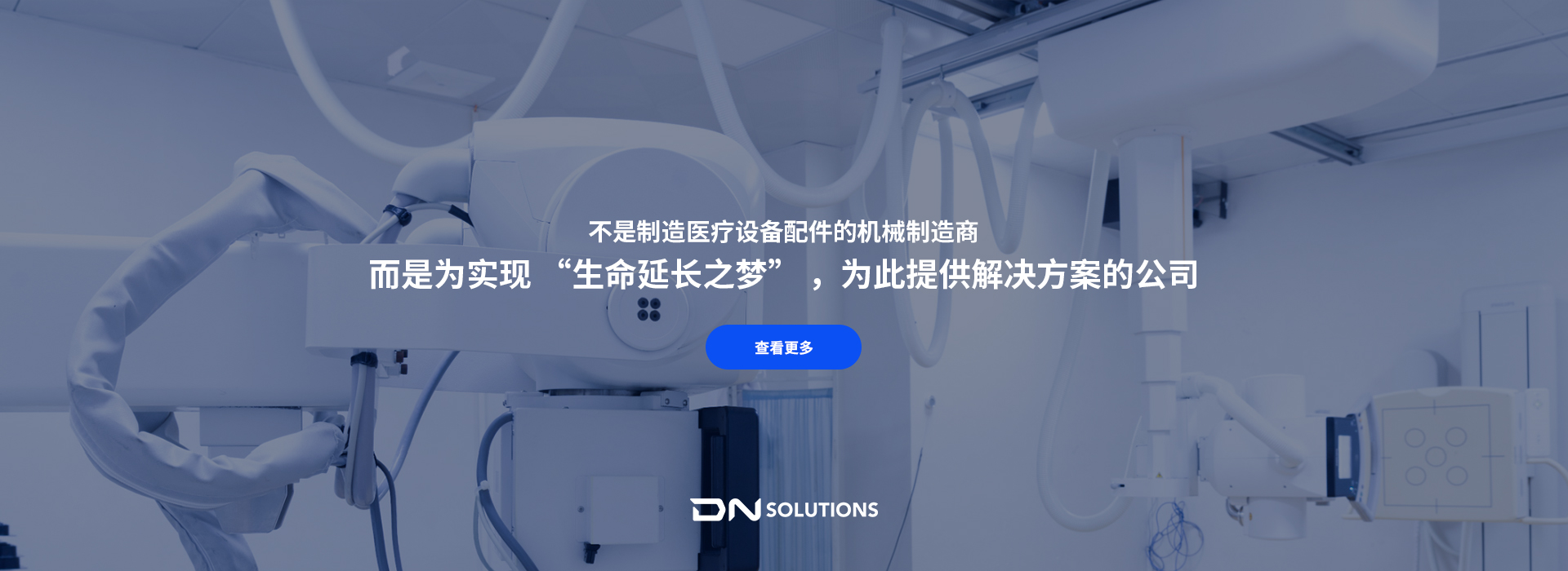 迪恩機床_迪恩加工中心_迪恩臥式中心