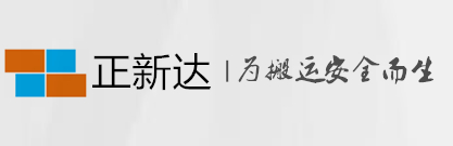 正新玻璃機械