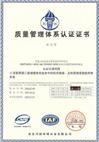 榮譽證書