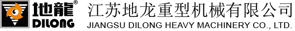 地龍重機