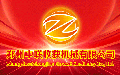 中聯收獲2024款新疆AT100谷物聯合收獲機
