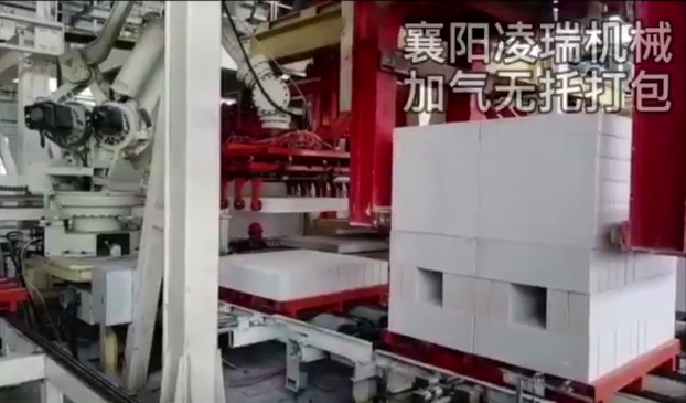 加氣無托打包線
